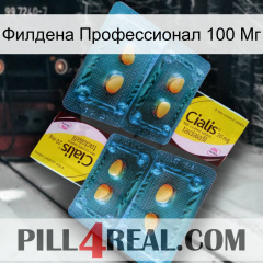 Филдена Профессионал 100 Мг cialis5